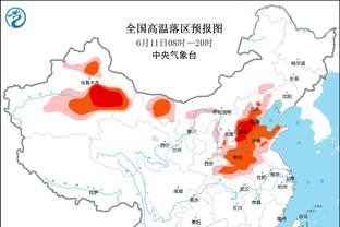 状态不俗！赵岩昊16中8拿下20分3断 正负值+26