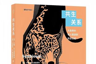 谁能一战？徐亮宣布将举办国内首届任意球大赛！