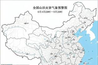 雷竞技科技最新消息新闻截图1