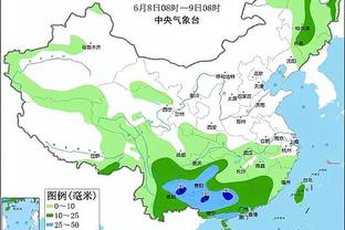 开云官方登录截图4